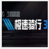 立博体育入口中心官网首页