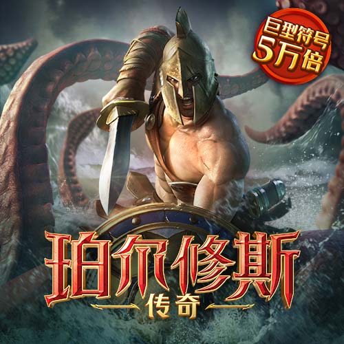 ng体育官网