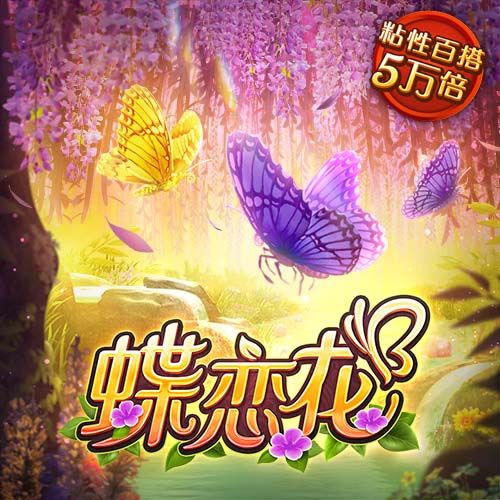 大发黄金版app最新版