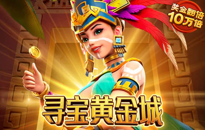 五五世纪官网平台