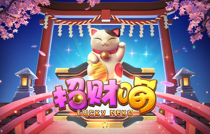 飞亚体育登录