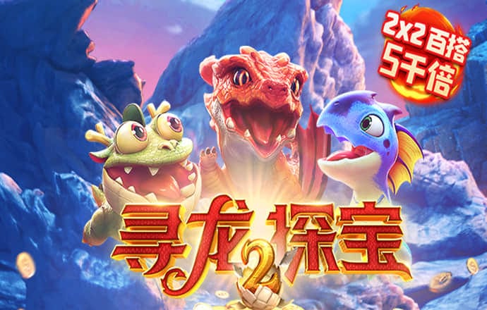 爱体育app下载免费