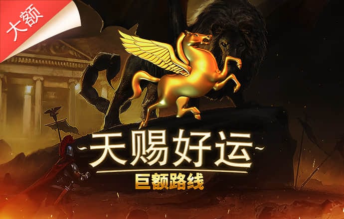 kb体育登录app官方