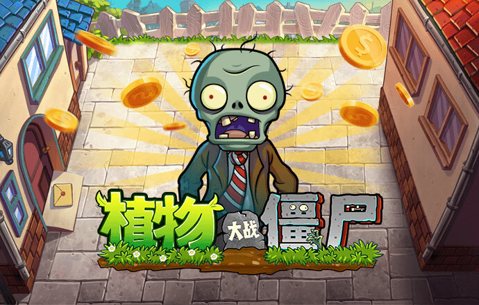 殷菡树