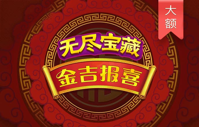 凯云体育app官方网站入口