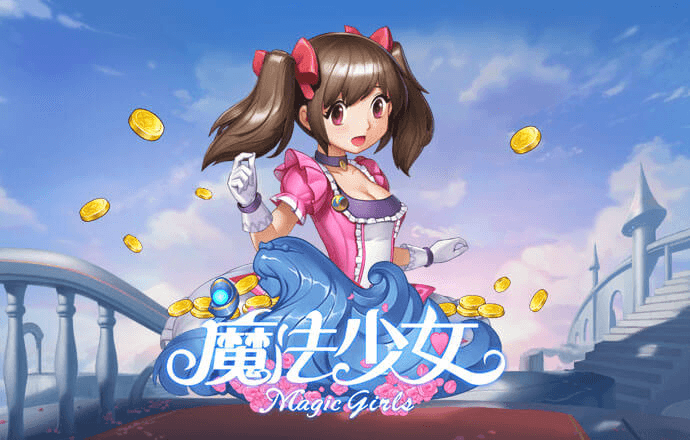 九博体育手机版