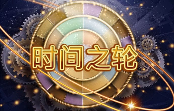 泛亚电竞APP下载