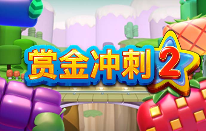 vnsr威尼斯人