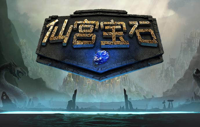熊猫体育app下载入口